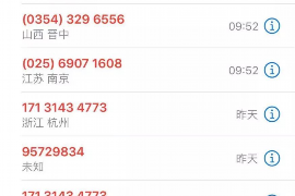 深圳艾滋病讨债团队：揭秘特殊行业的生存之道